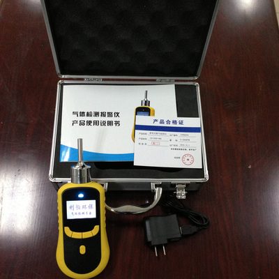 利恒LH-2000-CO2泵吸式二氧化碳檢測儀 廠家特價技術解析與采購指南